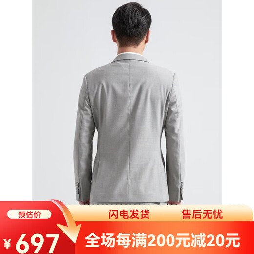 HAIPAIHAOYU西服套装男士双排扣商务正装戗驳领修身西装职业装宴会礼服双开衩 9902黑色 170A 220D