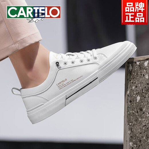 CARTELO men's shoes for summer breathable low-top white shoes shoes for one foot, trendy shoes sports and casual leather shoes for men, all black-6624-four seasons 44 standard sports size