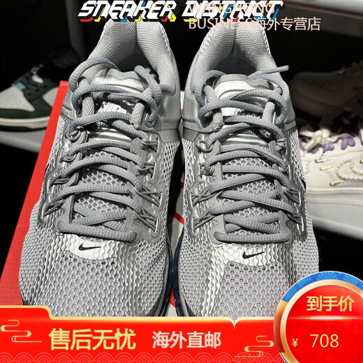 耐克（NIKE）Nike Air Max 2013男鞋银色网面全掌气垫复古缓震运动跑步鞋 HF4884-100 45