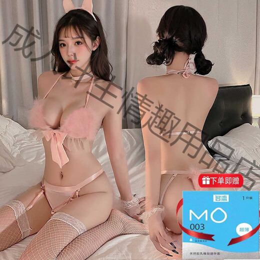 霏慕赠避孕套猫女制服诱惑老公装情趣内衣性感睡衣激情床上羞耻qqny战 黑猫咪全套（含袜）+7027柔护士 均码 建议体重80-120斤