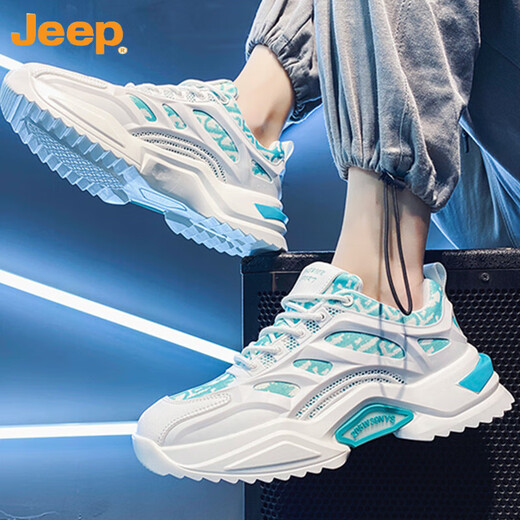吉普（JEEP）男鞋3637小码3845码46大码夏季青少年初中学生跑步休闲运动老爹鞋 9920白紫 37