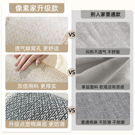 宜·家品牌同款客厅地毯2025新款夏季轻奢感冰丝凉席榻榻米地垫房 四季款-宜沐15780 150cm*200cm 【防刮耐磨】