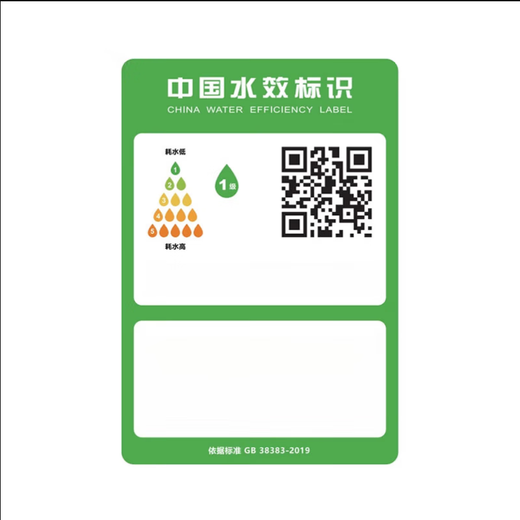 GORGENOX 6 sets of desktop dishwashers with first-class water efficiency