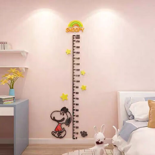 Ywzr Cartoon 3D dreidimensionale Kinder, die Acrylhöhe Messung der Acrylhöhe Aufkleber Wandkleher Mädchen Raumlayout Schlafzimmer Dekoration 3879 Kaninchenhöhe Aufkleber-Kaffee + Hautfarbe + Pink Big Big