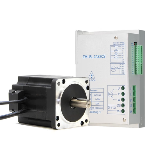 Yue Changsheng 86BL DC brushless motor 400W 780W high power motor high speed and high torque 86-48V565W3000 rpm separate motor