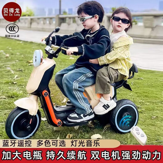双人儿童电动摩托车遥控三轮车宝宝男女童车大号可充电小孩玩具车 688A绿色+6v4单驱不加斗