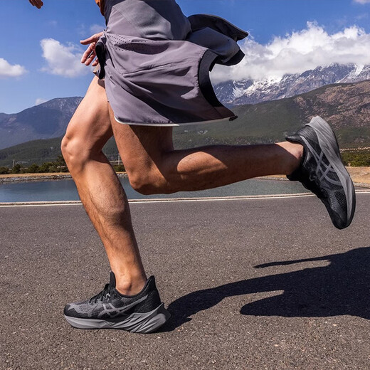 ASICS亚瑟士DYNABLAST 5缓震回弹跑鞋 男款户外通勤健身训练轻量运动鞋 1011B983-020-灰 42