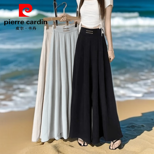 皮尔卡丹（pierre cardin）国风裤裙盘扣阔腿裤女春秋季妈妈装居家睡裤高腰垂感拖地休闲裙裤 黑色838【春夏外穿阔腿裙裤女】 S 建议85斤内