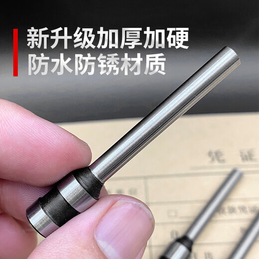 泽力邦适用装订机钻刀3846 GB140进口硬化碳钢3888打孔钻头3839 14740财务会计凭证装订机刀头耗材 适用得力14733钻刀（新升级-进口硬化碳钢）