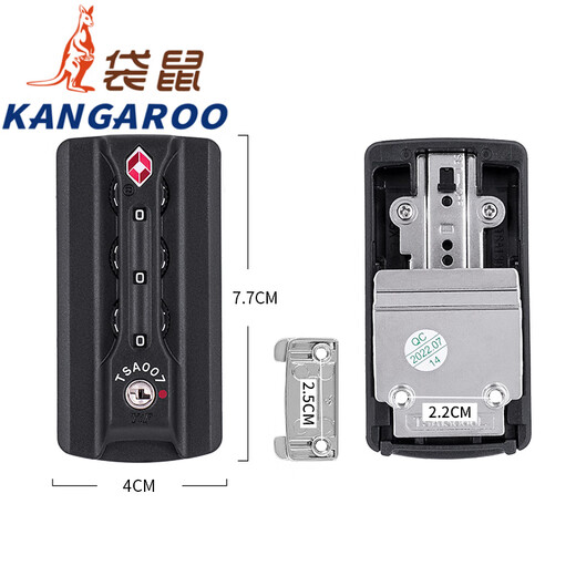 
Kangaroo (KANGAROO) YIF Yifeng tsa13066L Customs Password Lock Trunk Trolley Case Closure Accessories Password Box Travel Box Lock TSA13066L Customs Lock One (Black)