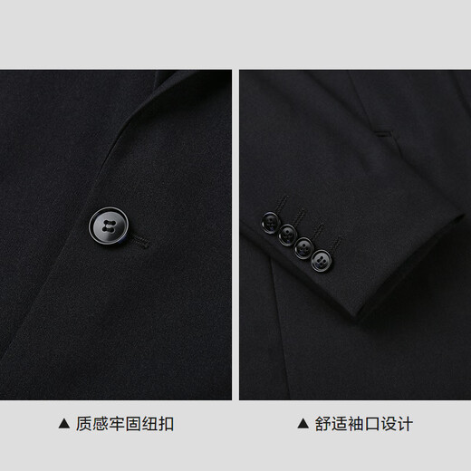 Hailan House Slim Faux Wool Suit 25 New Stretch Elastic Waist Suit Suit for Men Spring and Autumn HTXAD3J060A Navy 60 (suit + pants) XL 175/96B Recommended 138~150Jin Jin equals 0.5kg