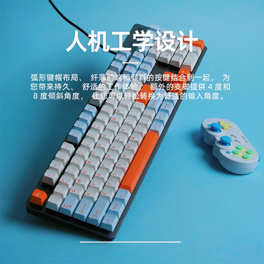 罗技K845有线机械键盘电脑电竞办公游戏彩色个性化客制化PBT键帽 K845+粉紫配色 全新原装 红轴-游戏玩家