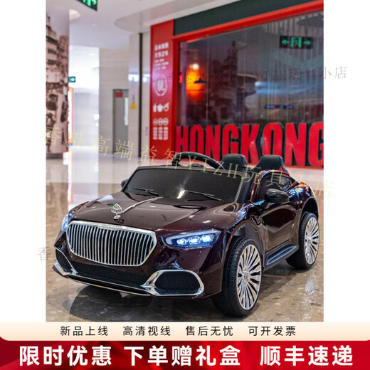 Pushou electric car four-wheel remote control car for children that can sit on children's stroller for men and women baby toy car pearl white top configuration four-wheel drive + leather seat + soft wheels + music + early education