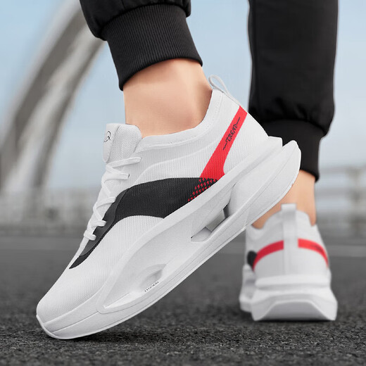 Professionelles Rennsport Feidian 5U Carbonplatten -Laufschuhe für Männer Schockabsorption und Abpraller für Schüler Sport Stoßdämpfung Mittelschule Aufnahmeuntersuchung physischer Testschuhe 4C Weiß 9888 37 (235 mm)