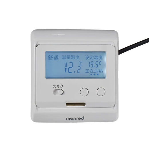 MenredE51 Menred floor heating thermostat water floor heating electric floor heating wall-mounted boiler electric heating membrane switch panel E31.113 water heating thermostat