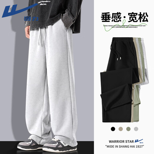 Warrior 2025 Spring and Autumn New Casual Pants Men's Heavyweight Vertical Straight Wide Leg Trousers Men's Loose Sports Trousers