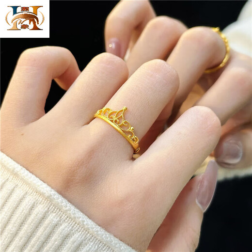 Haoxiang Shenzhen Shuibei Gold Queen Crown Ring Ring Ring Gold Silver Packing 999 Valentine's Day 520 Gift for Girlfriend Queen Crown Ring Gold Weight About 0.4 Grams Gold+