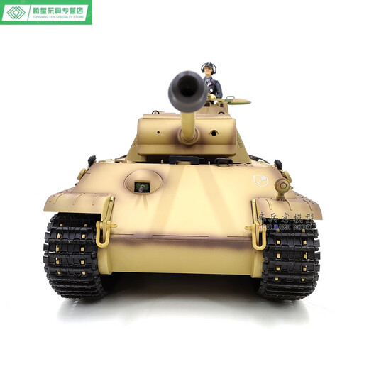 
Shantoulin Village Henglong Kubingke Leopard G electric remote control tank gun barrel telescopic military model boy toy Kubingke 3879 upgraded version camouflage color