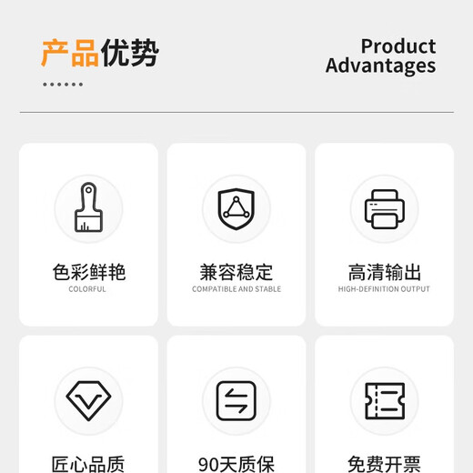 适用惠普HP 4201 4301 4202 4203 佳能LBP673 MF674 752 转印组件