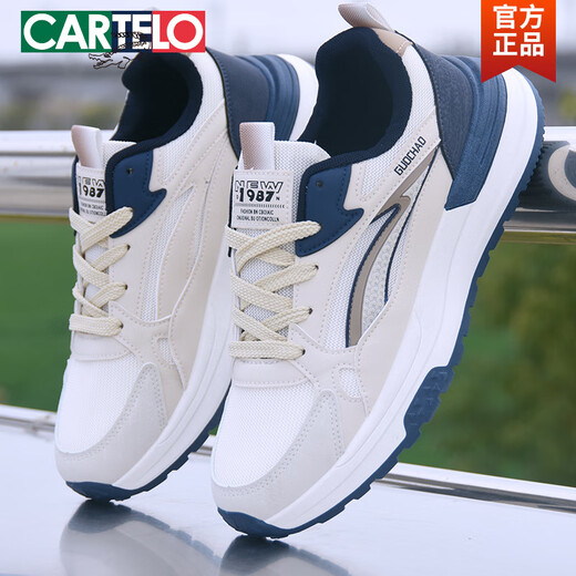 
CARTELO brand men's shoes summer breathable and odor-proof ultra-light casual shoes men's running flying mesh shoes men's mesh sports trendy shoes 683 mesh white 39