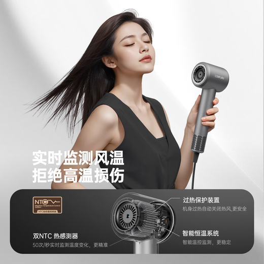 CONFU 110,000 rpm high-speed hair dryer household high wind negative ion hair care portable quick-drying gift for girlfriend birthday recommended hair dryer F8 gray