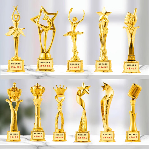 Youxueku Metal Trophy Customized Basketball Football Table Tennis Badminton Dance Games Students and Children's Competition 9901
