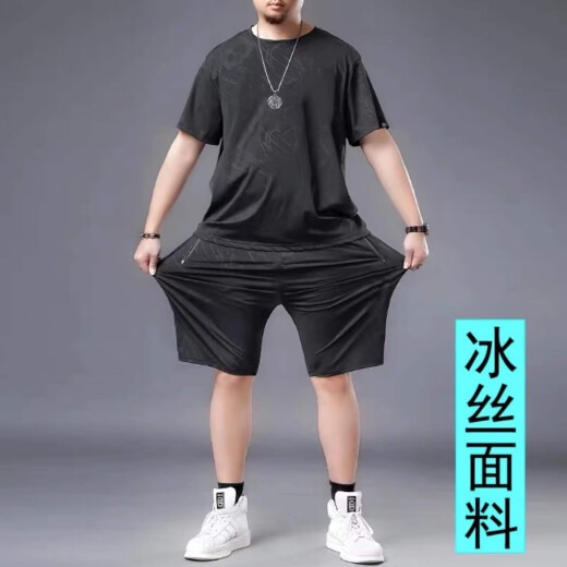 Yicaiwan short-sleeved T-shirt for summer men's plus fat plus size ice silk shirt fat trendy ice-sleeved fat high-end design black suit 829 one-size M