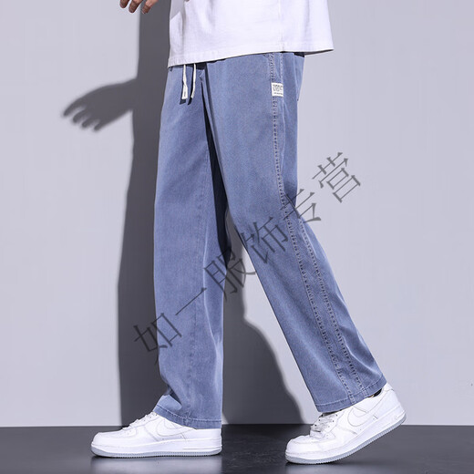 Ming Jialing's college entrance examination clothes for men without metal straight-tubes and silk pants for teenagers without magnetism and iron security check air conditioning pants trend gray 1048 M