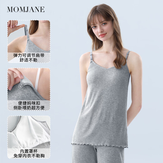Mom Jane Mallfeeding Suspender gilet pour les femmes enceintes qui allaitent le printemps et l'automne, le style mince peut être porté à l'extérieur et sous-vêtements avec une base intérieure sans porter de couvercle de soutien-gorge gris xl