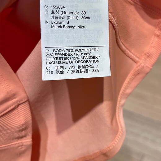 Nike (NIKE) half-sleeved women's short-sleeved summer new lapel POLO shirt fitness sportswear breathable casual T-shirt FQ1575- FQ1575-844 S