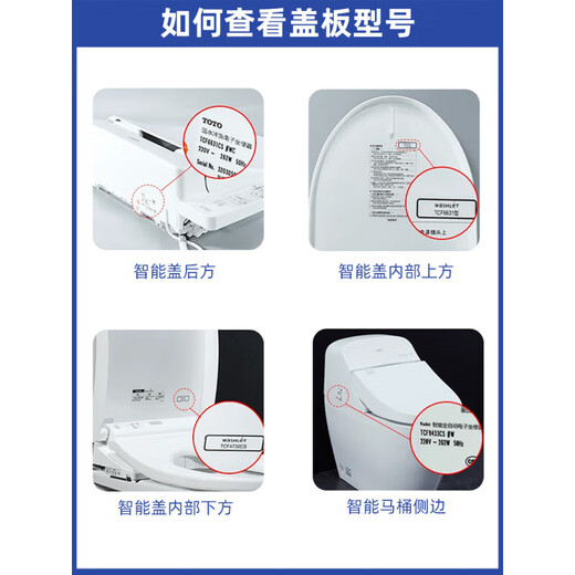 Toto Smart Toilet Deckel Fernbedienung Wixili Zubehör CES9683 9911 TCF9788 9786 9898 9897 Fernbedienung