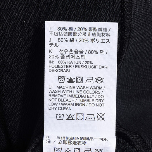 Nike (Nike) Tendance de formation de fitness en plein air de 2025 Automne pour la mode et les vêtements de sport confortables FN3889-010 FN3889-010 / Black / Shop Manager M Recommandation M
