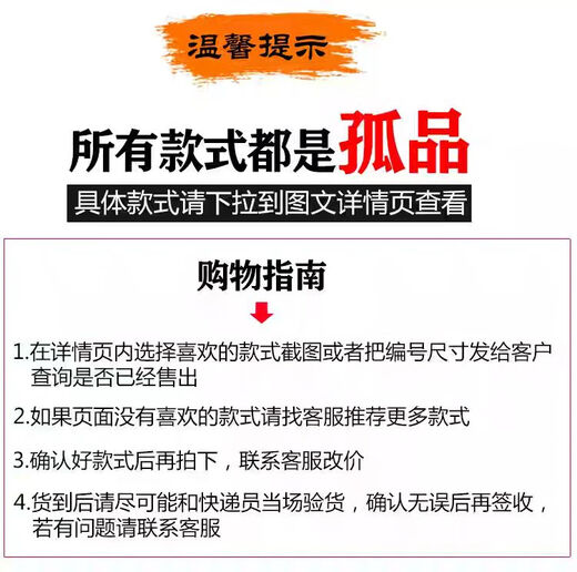 黄金樟根雕中式复古茶盘满榴花整块实木金丝楠木功夫茶海家用客厅 墨绿色 z2677