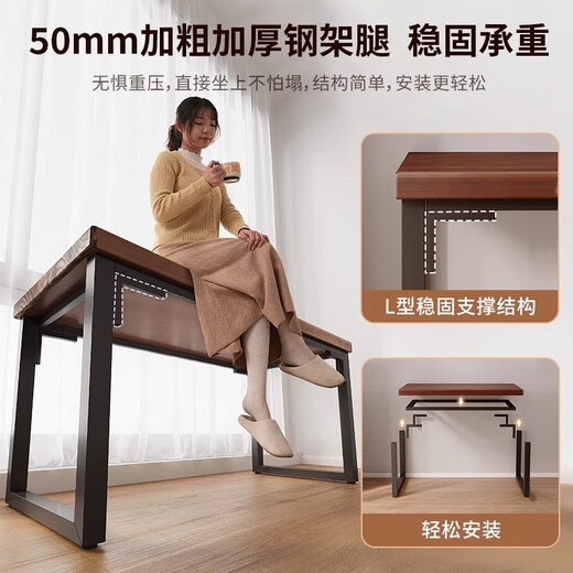 Simple Story all solid wood computer desk desktop home desk student desk bedroom long table double table workbench 30mm all solid wood wood color 140*60