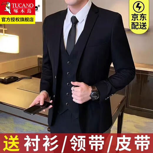 Woodpecker Business Suit Suit Men's Slim Youth Professional Wear Formal Work Suit Wedding Groom's Dress Jacket Two-button Black + Pants + Shirt + Free Leather Tie L - Pants size can be noted