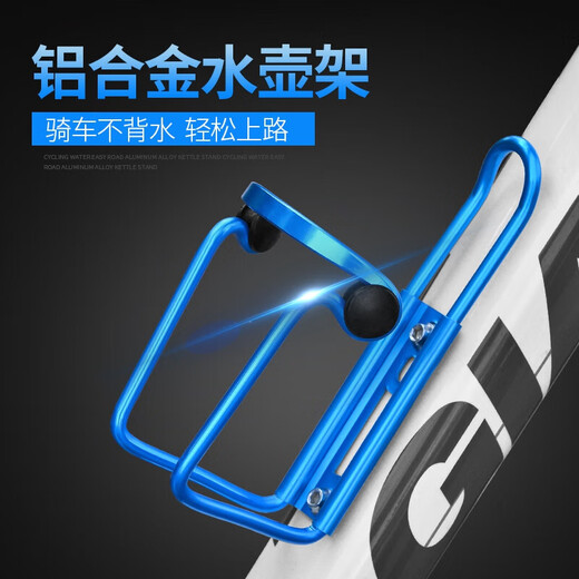 Aluminum alloy water bottle holder for bicycles, ultra-light water cup holder, double-bead mountain bike, road bike, quick-release water bottle beverage holder, aluminum alloy double-bead cup holder - silver