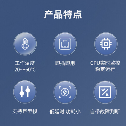 netLINK 百兆1光4电+1光1电光纤收发器 单模单纤光电转换器15km HTB-1100S/4FE-15A+HTB-1100S-15B 一对