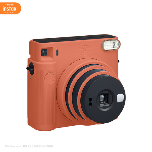 INSTAX Fuji instax instant camera SQUARE SQ1 ocher orange