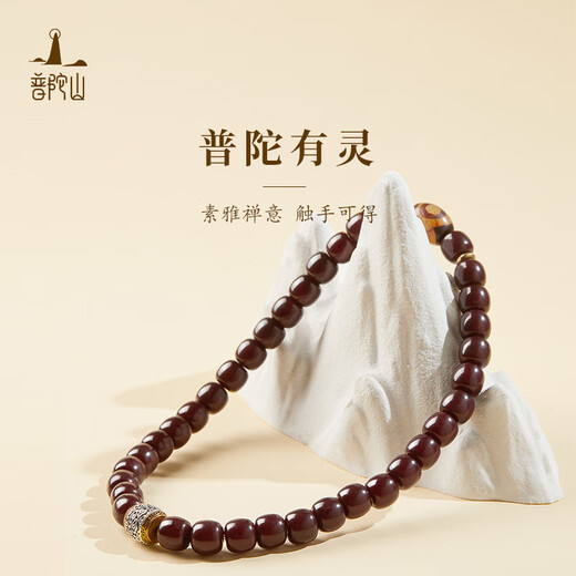 Putuo Mountain Bodhi Bracelet Men's Double Circle Old Material Jade Bodhi Root Bracelet Women's Buddha Bead Plate Playing Couple Birthday Gift