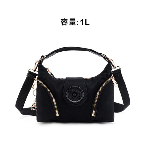 Kipling Damen 2025 Frühlings- und Sommer Neue leichte Leinwand Bag Trendy Umhängetasche Crossbody Achselhöhle Seras offizielles authentisches Rosenpulver