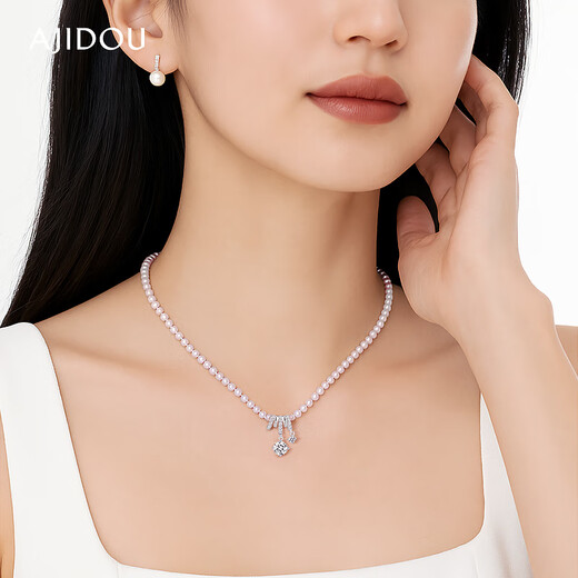 AJIDOU Ajidou Necklace Women's Gentle Pearl Pendant Light Luxury Niche Clavicle Chain High-end Necklace Jewelry Gift