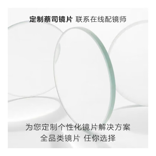 诗乐（Silhouette）男女款近视眼无框玫瑰金色镜腿光学眼镜架眼镜框5541IY 3532 53MM