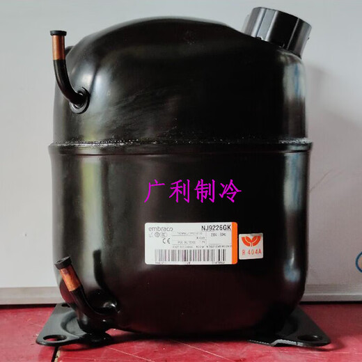 
Orange NJ9238E NJ9232E NJ9232GK NJ9226GK NJ9226E Brand new Enbrac compressor NJ9232E R22