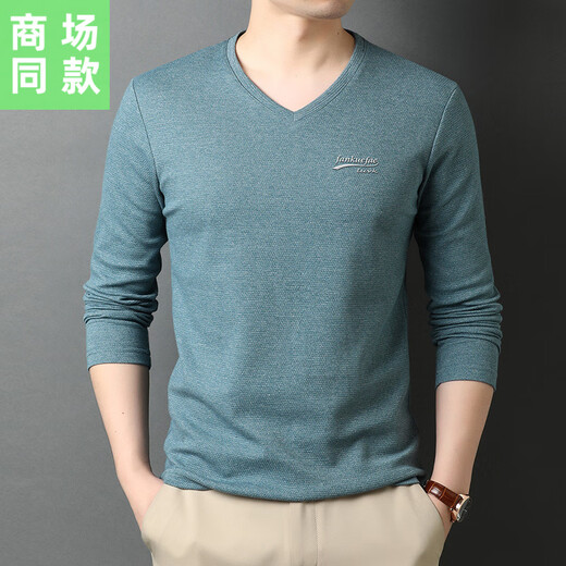 Sieben Wölfe Frühling und Herbst Langarm T-Shirt Herren Hühnchen Herzkollektion V-Ausschnitt Basishemd mittleren Alters und junger Menschen in innerer und äußerer lässiger Hemd Trendy 9863 Mist Blue M 105 empfohlen 100-120jin [Jin gleich 0,5 kg]