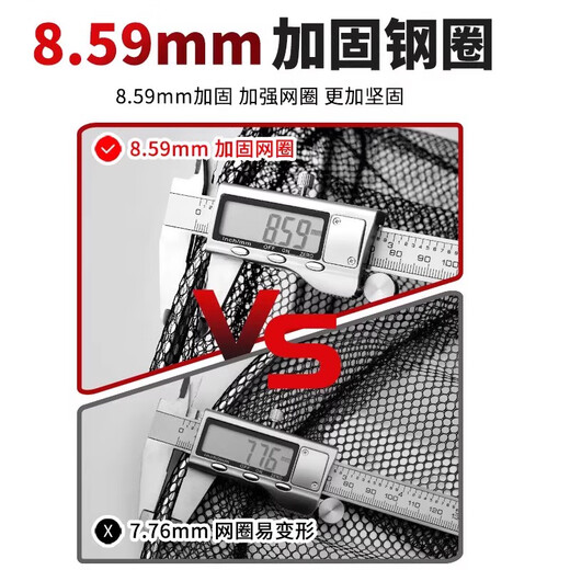 Jiazhi fishing stainless steel fishing net pole fishing net telescopic pole fishing 1.8m 40cm upgraded reinforced stainless steel fishing net