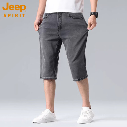 
JEEPSPIRIT summer thin tensile cropped jeans men's loose shorts men's ice silk straight elastic six-point mid-pants 826B smoke grey 31