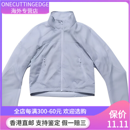 凯乐石（KAILAS） 运动休闲简约立领透气风衣 女款 龙胆紫 S