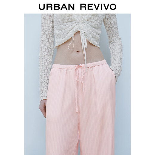 
UR2025 summer new women's clothing fashionable casual droop contrasting color striped wide-leg pants UYY650043 gouache stripes S