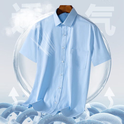 
CEO Yageo New Cotton Men's Shirt Short Sleeve Breathable Business Commuter Casual High Quality Summer Men DX6623 38