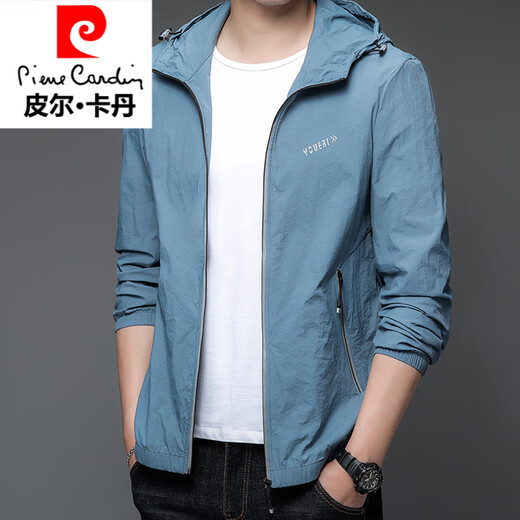 皮尔卡丹（pierre cardin）针防晒衣男外套2025夏季新款百搭潮流透气速干夹克连帽外套织 SN9929款米色 2XL 185